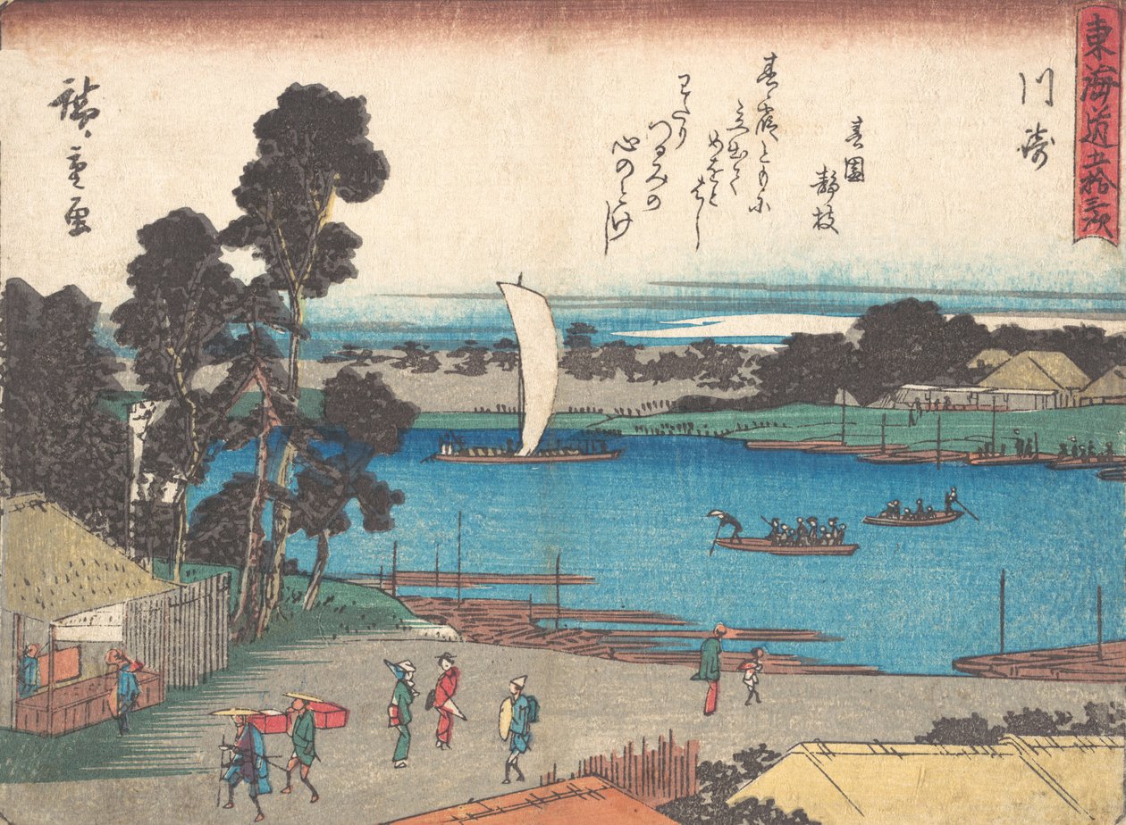 Kawasaki, ikke? 1838. , myg. 1838. af Ando Hiroshige