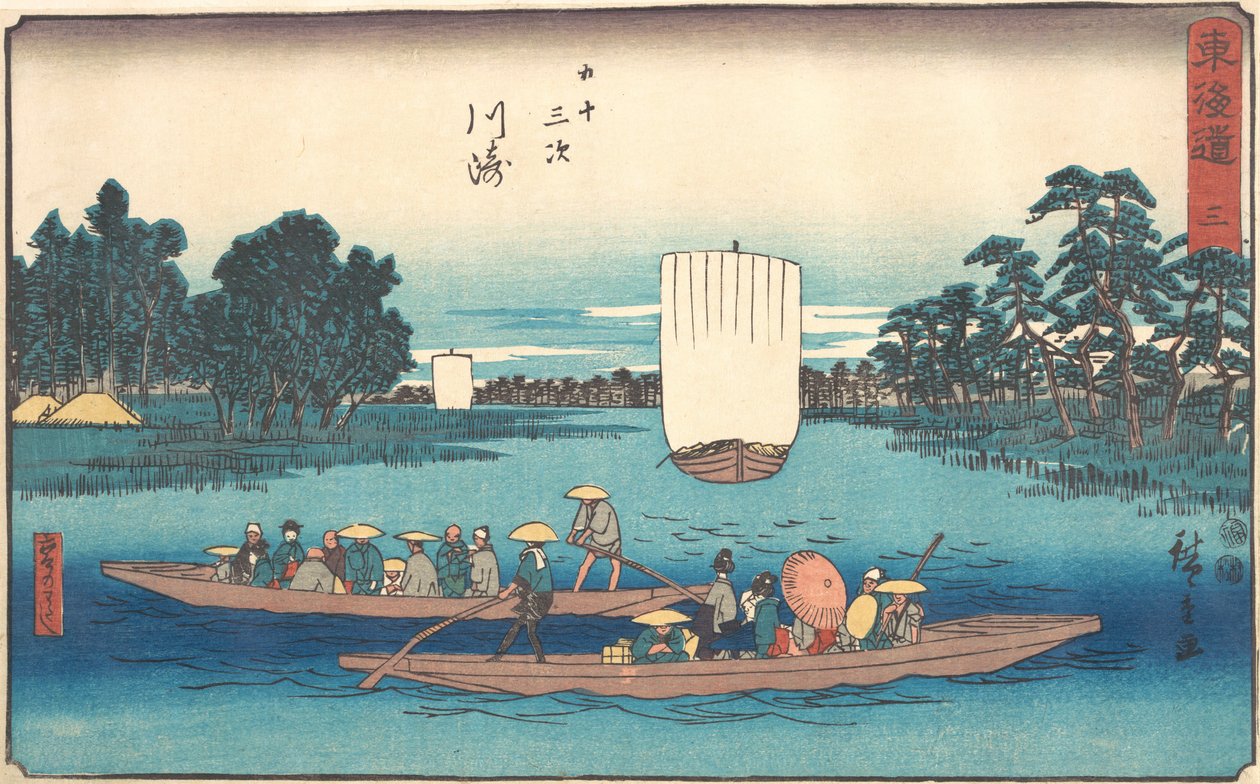 Kawasaki, ikke? 1840. , myg. 1840. af Ando Hiroshige