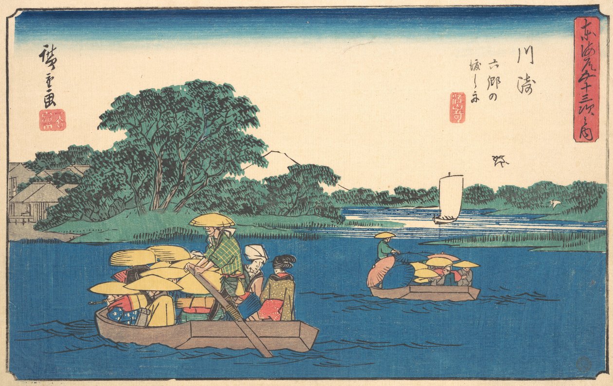 Kawasaki, ikke? 1842. , myg. 1842. af Ando Hiroshige