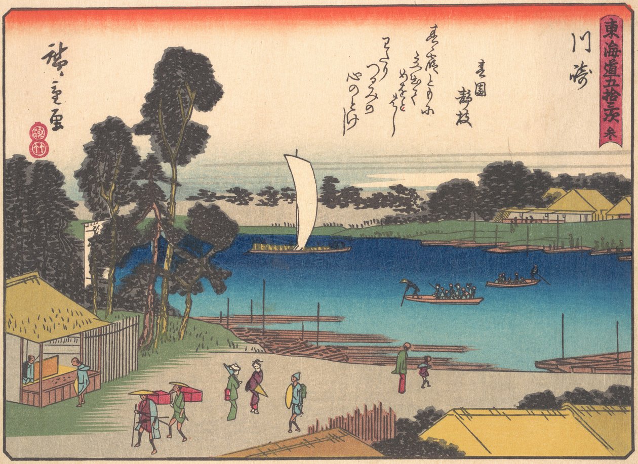 Kawasaki, fra serien The Fifty-three Stations of the Tokaido Road, begyndelsen af det 20. århundrede. af Ando Hiroshige