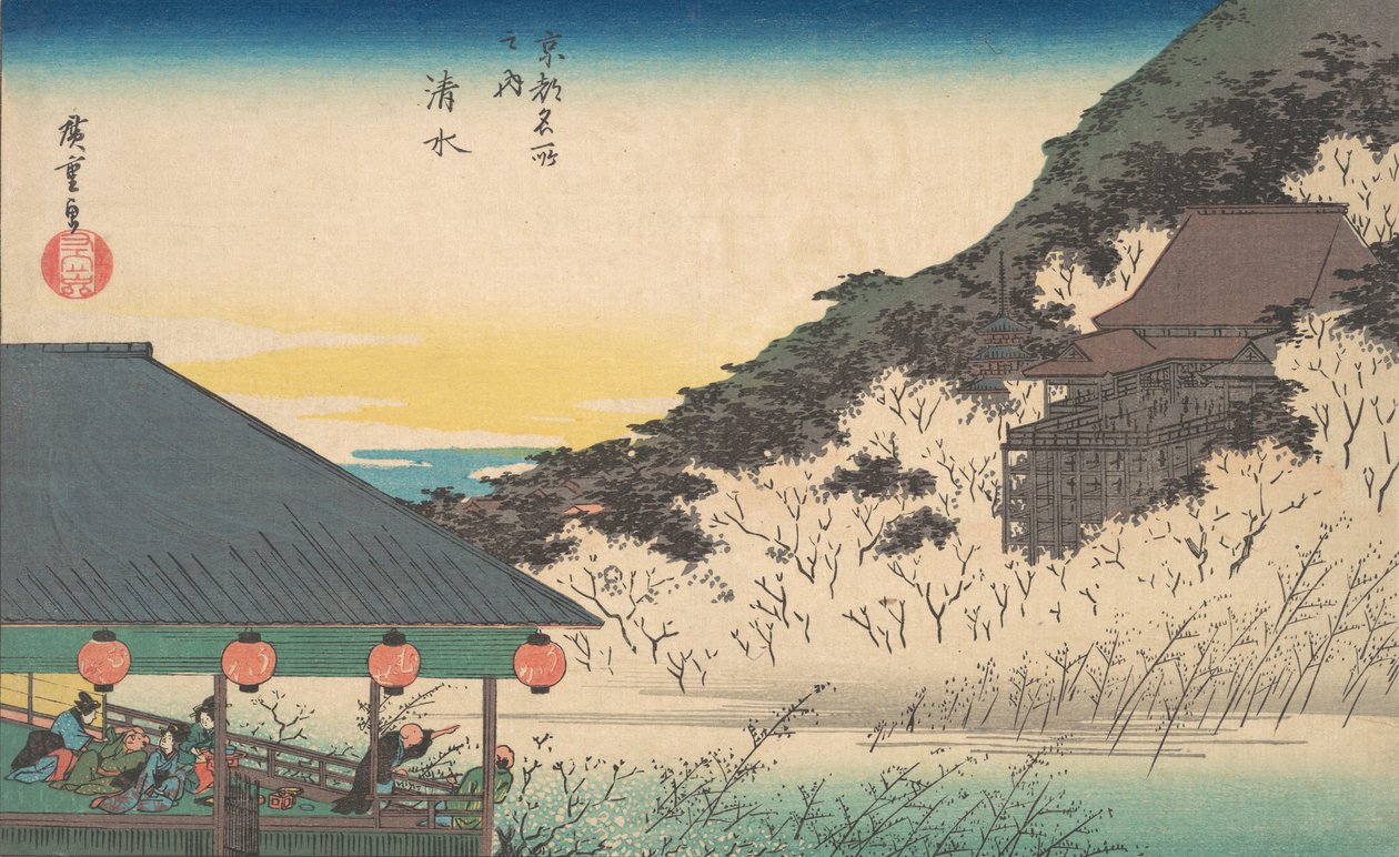 Shimizu Hand MP Shimizu, fra tee-seriens fa nets syn på bolig og bolig og berømte steder? 1834. af Ando Hiroshige