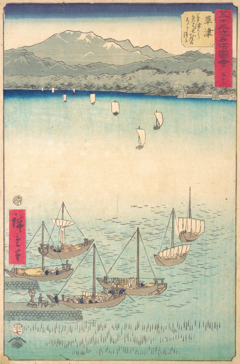 Kusatsu, 1855., 1855. af Ando Hiroshige