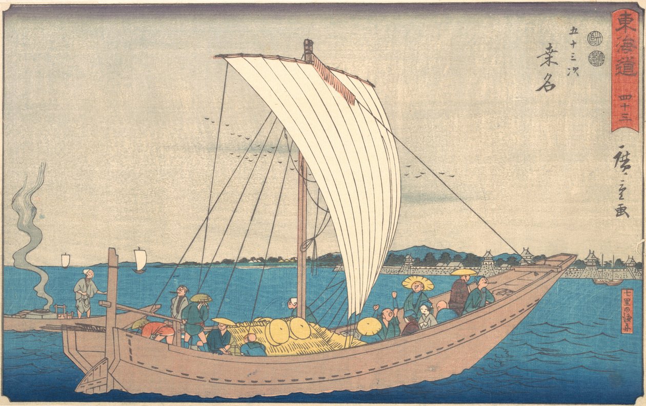 Fund, ca. 1840., ca. 1840. af Ando Hiroshige