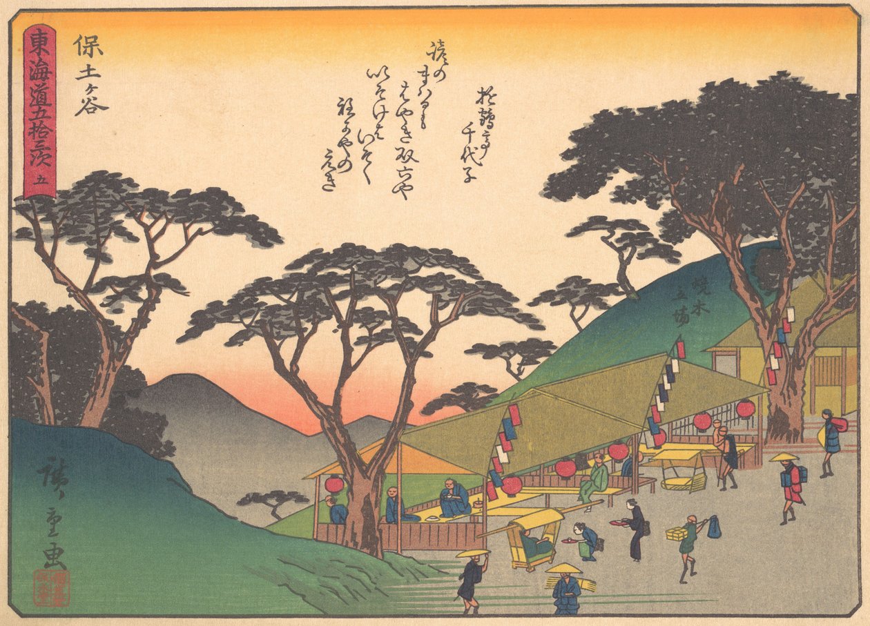Landskab, fra serien The Fifty-three Stations of the Tokaido Road, begyndelsen af det 20. århundrede. af Ando Hiroshige