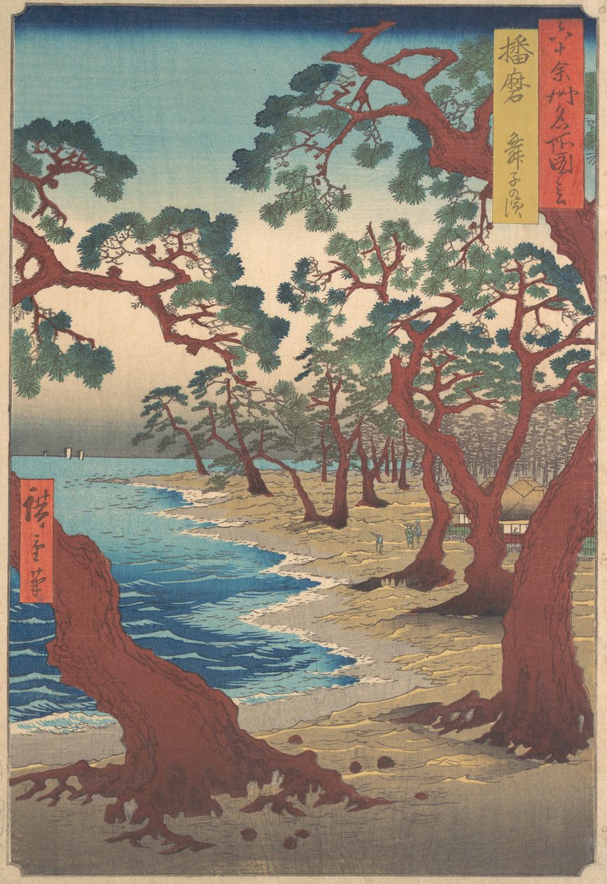 Maiko Beach, Harima-provinsen, fra serien Views of Famous Places in the Sixty- Odd ..., ca. 1853. af Ando Hiroshige