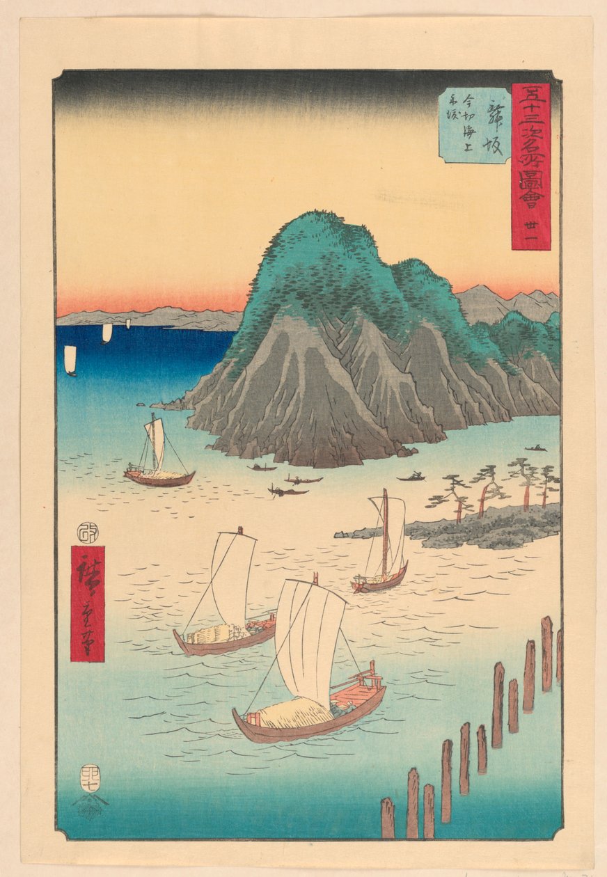Maisaka fra serien 53 Stations of Tokaido af Ando Hiroshige