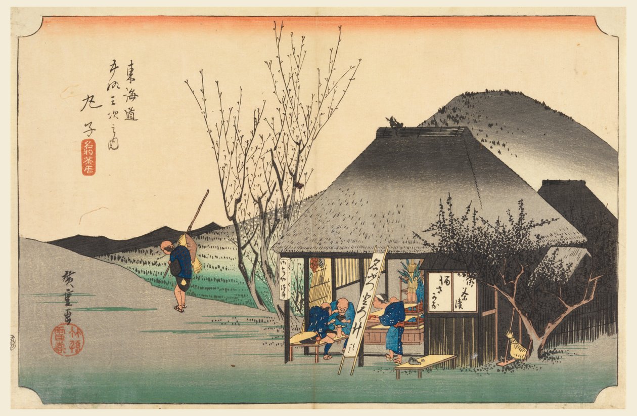 Mariko Thea Hose, medlem af treoghalvtreds S tachi lyde af te urbane lavere d af Ando Hiroshige
