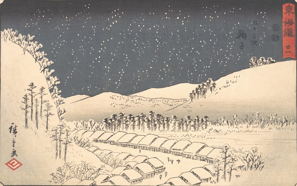 Mariko, fra serien Tokaido populært kendt som Reisho Tokaido, ca. 1840., ca. 1840. af Ando Hiroshige