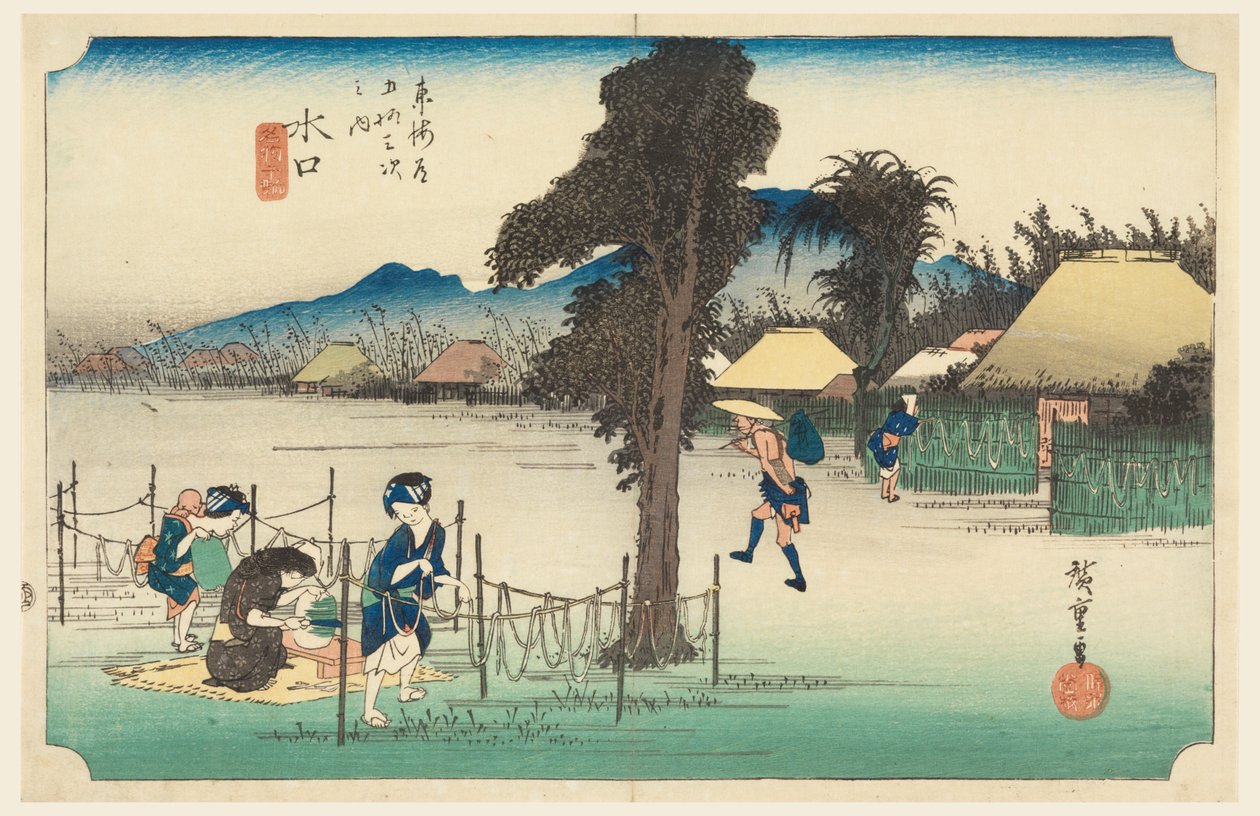 Minakuchi, medlem te fifty - Tre S tachi lyde af te urbanitet lavere d af Ando Hiroshige