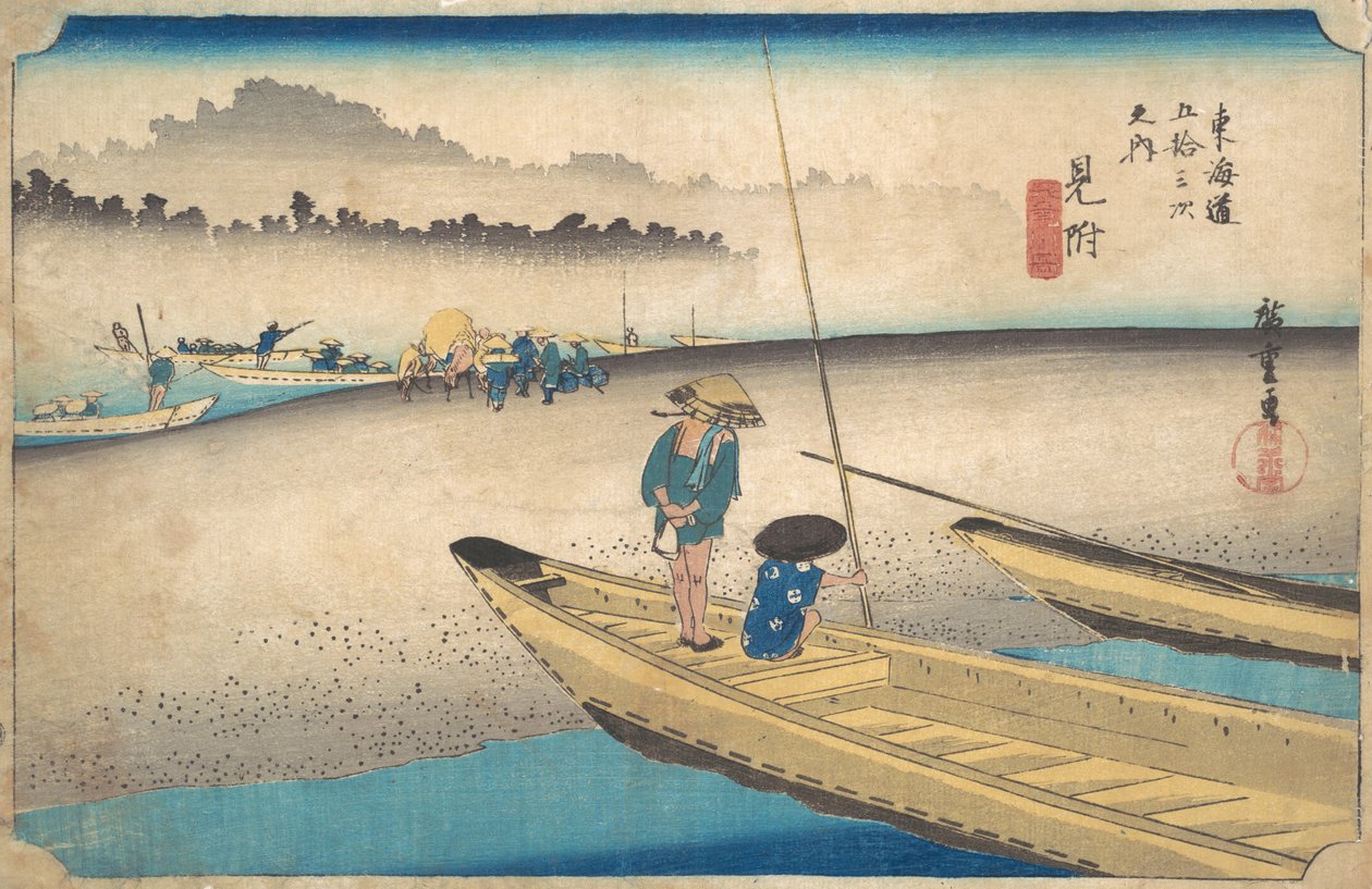 Fundet, Tenryu River færge, S lyd. 29. af Ando Hiroshige