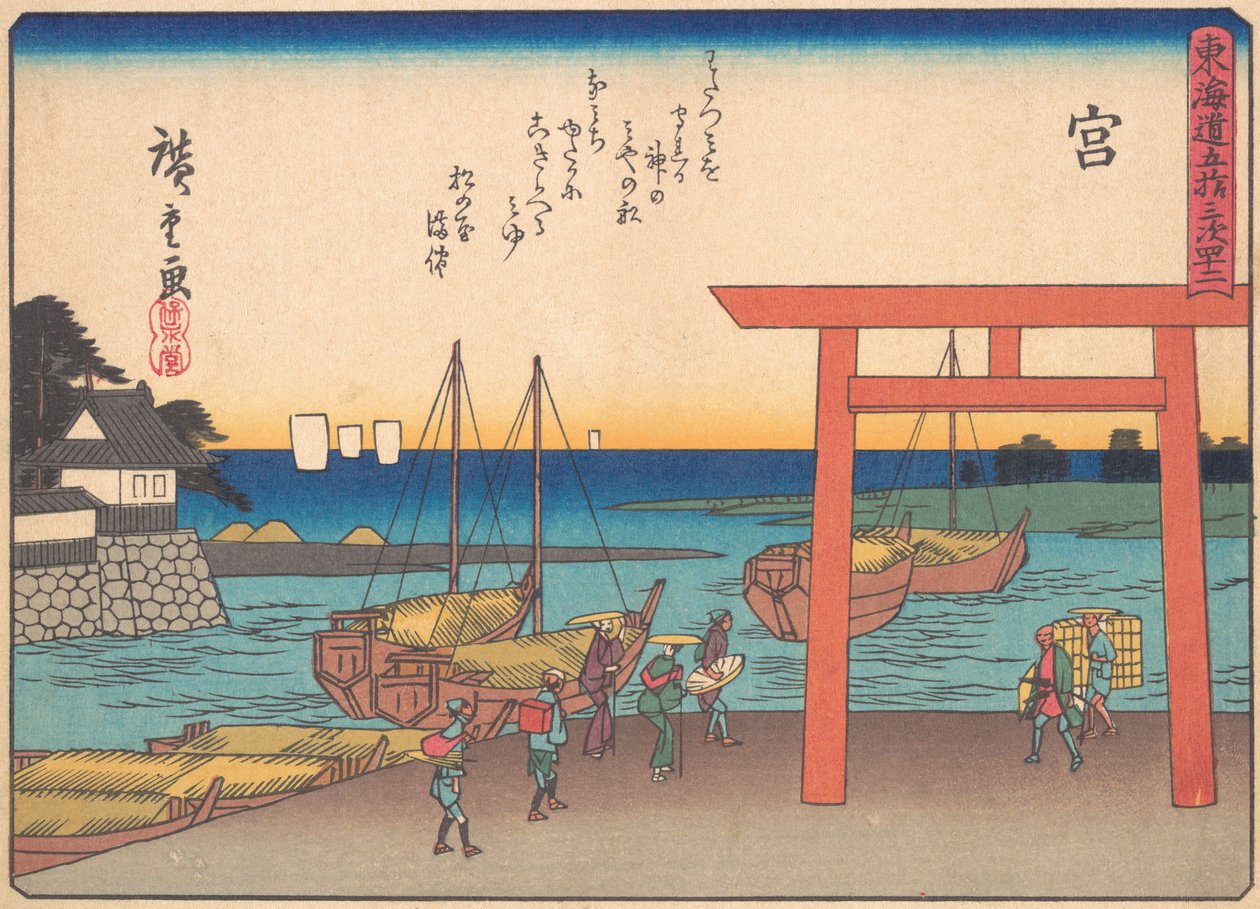 Miya, fra serien The Fifty-three Stations of the Tokaido Road, begyndelsen af det 20..., begyndelsen af det 20. århundrede. af Ando Hiroshige