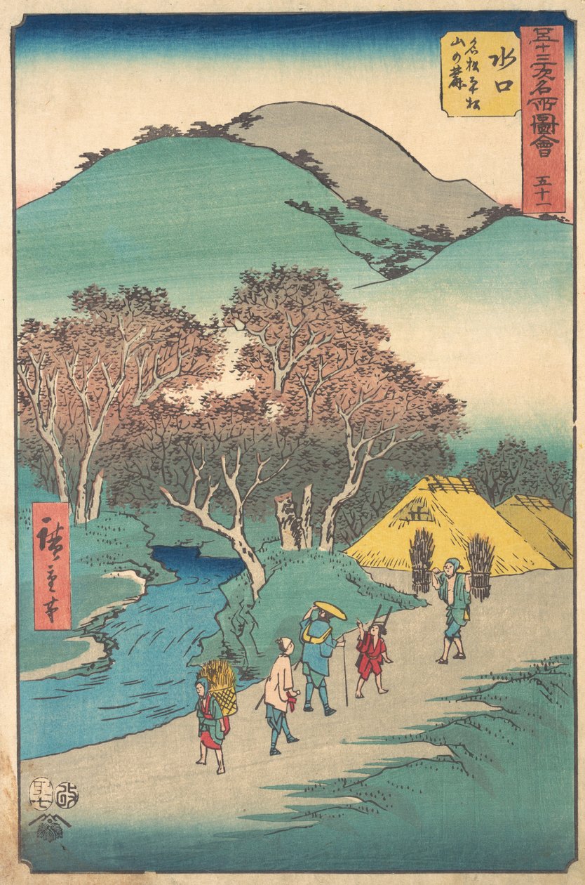Mizuguchi, 1855. , 1855. af Ando Hiroshige