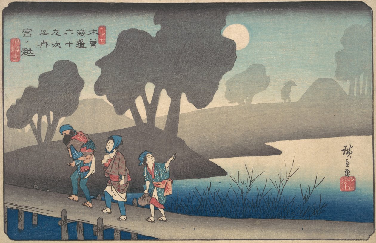 Månelys nat ved Miyanokoshi, fra de niogtres stationer i Kisokaido, ca. 1838., ca. 1838. af Ando Hiroshige