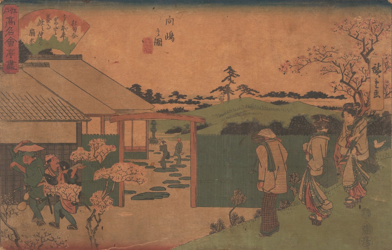 Illustration af Mukojima Hiller Rock, ? 1840. , myg. 1840. af Ando Hiroshige