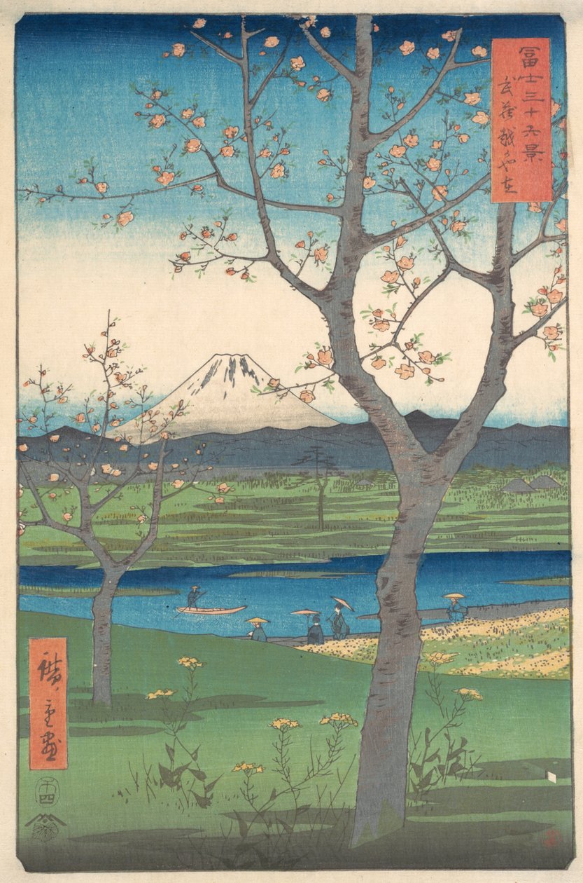 Musashi, Koshigaya Zai, 4. måned hesteår 1858., 4. måned hesteår 1858. af Ando Hiroshige