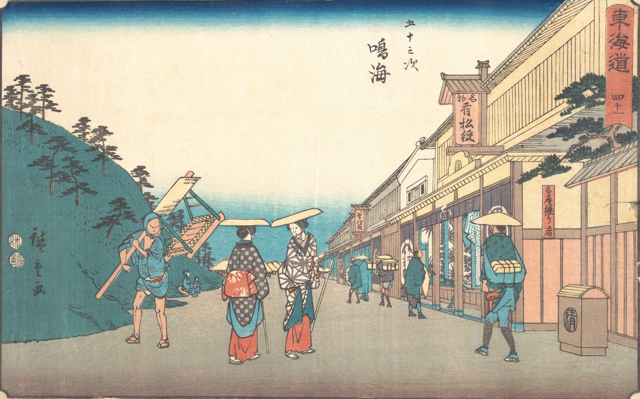Narumi, K. 1840., K. 1840. af Ando Hiroshige