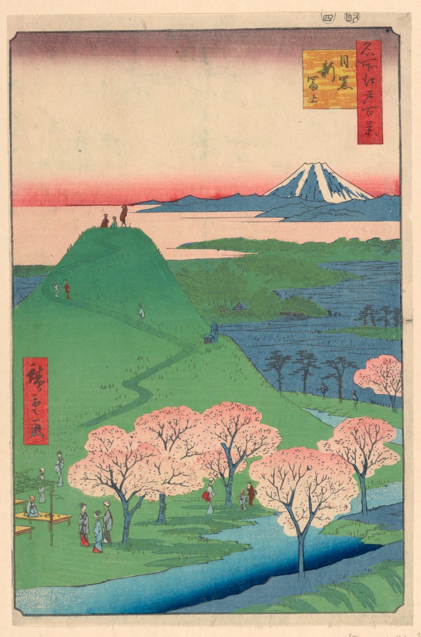 New Fuji, Meguro (meguro, Shin-Fuji) Fra serien One Hundred Berømte udsigter over Edo af Ando Hiroshige
