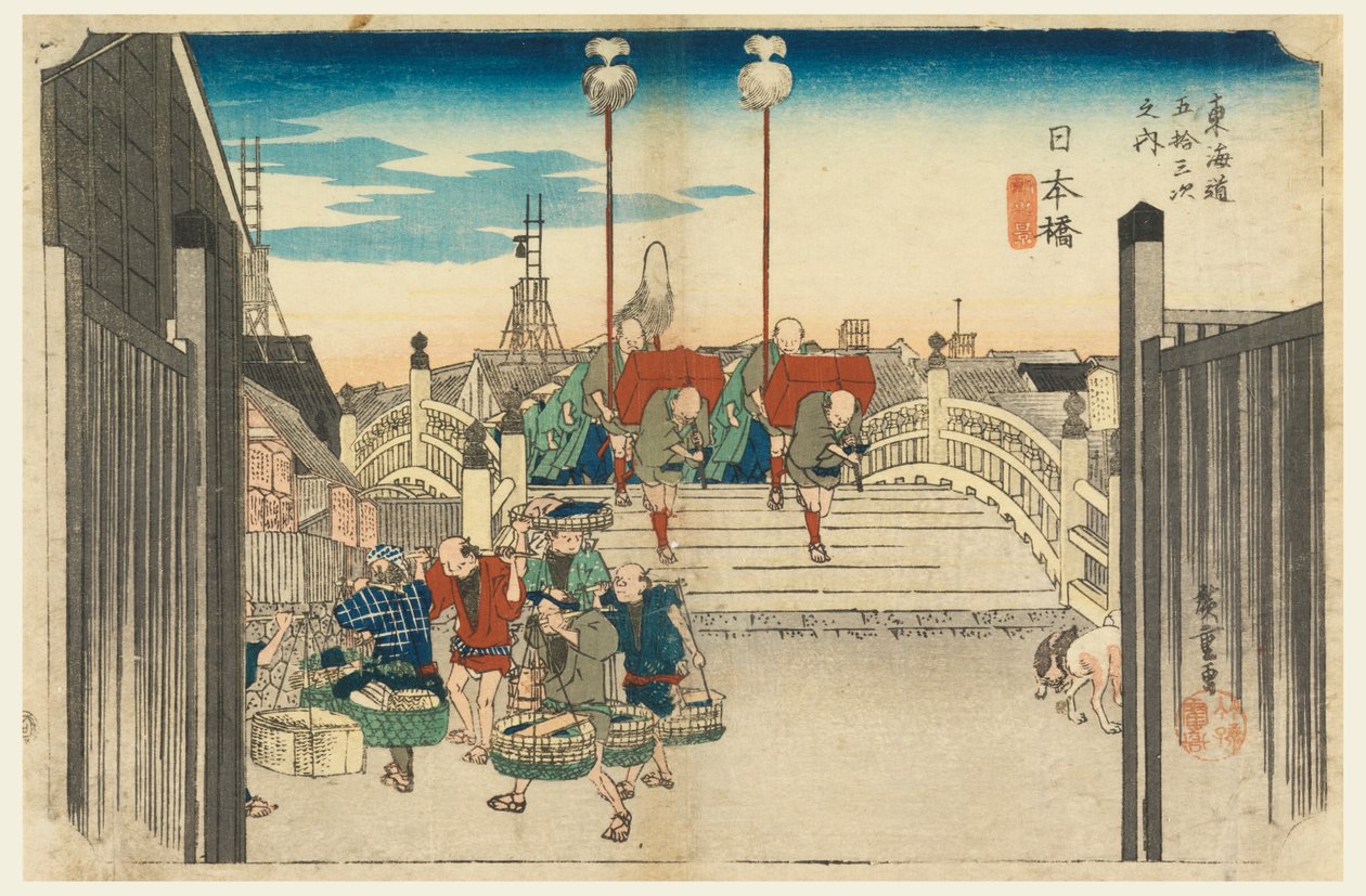 Japan B grund, folk ser, Nihonbashi, medlem af treoghalvtreds S tachi lyd af te urbane lavere d (Urban grad Goshuzan Tsugi) af Ando Hiroshige