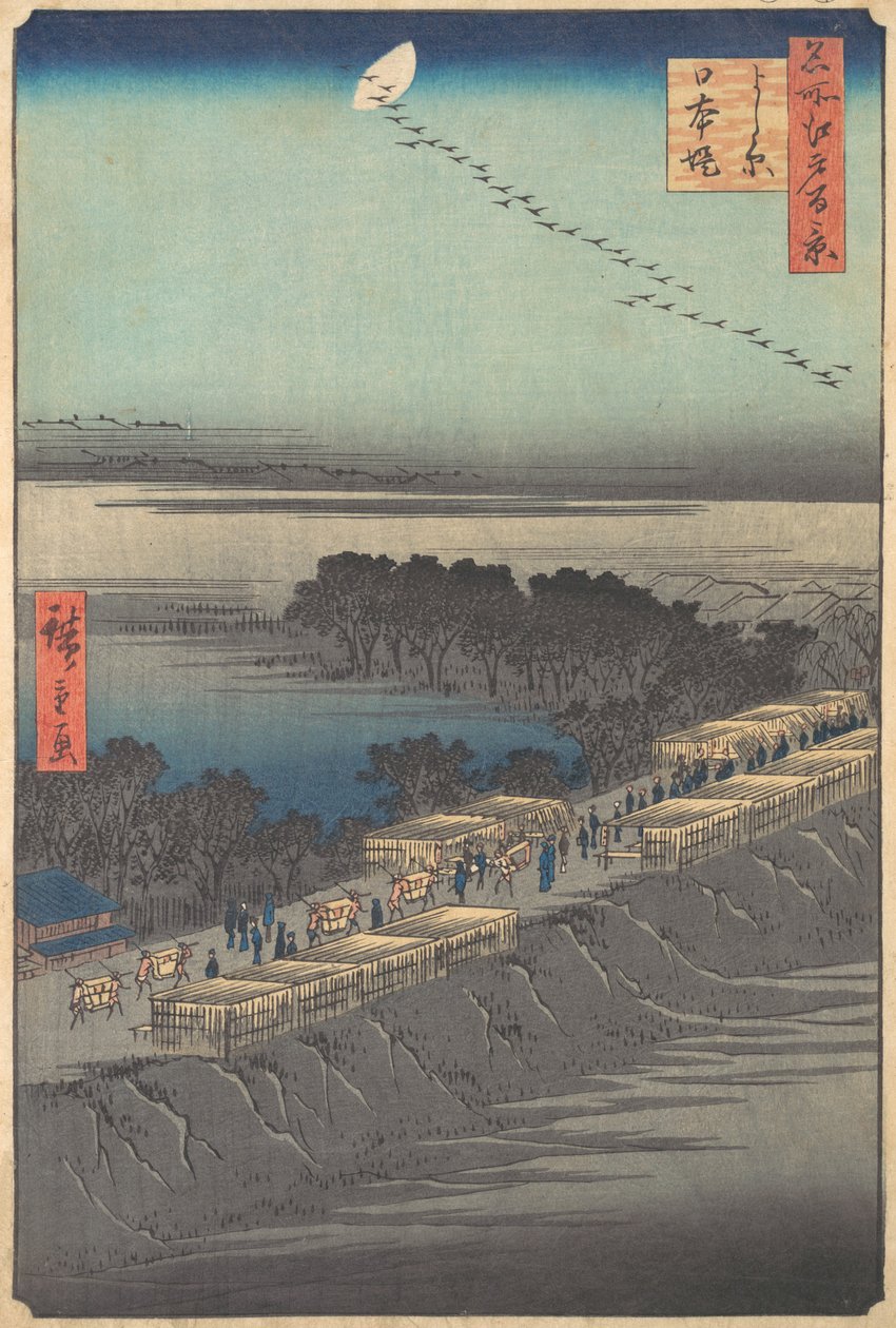 "Nihon Embankment at Yoshiwara," fra serien One Hundred Famous Views of Edo Meisho E..., 1857. af Ando Hiroshige