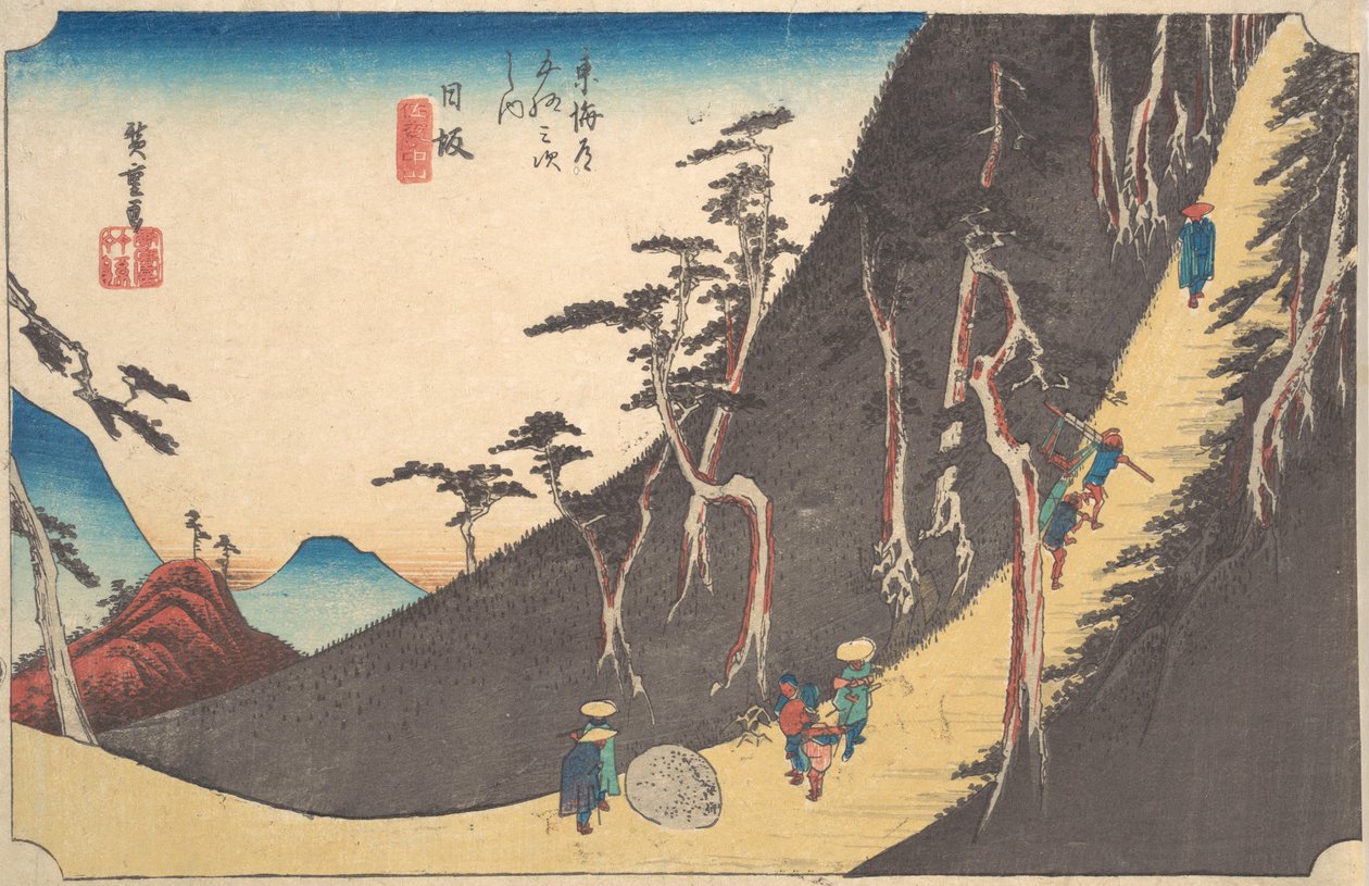 Nissaka, Sayo Nakayama, ca. 1834., ca. 1834. af Ando Hiroshige