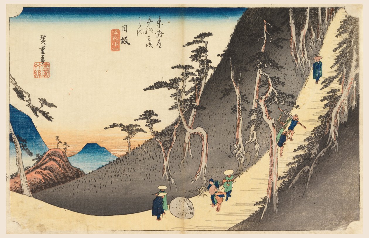 Nissaka, The Murder-Stone, i The Fifty-Three Stations of the Tokaido Road (Tokaido Gojusan Tsugi-no Uchi) af Ando Hiroshige