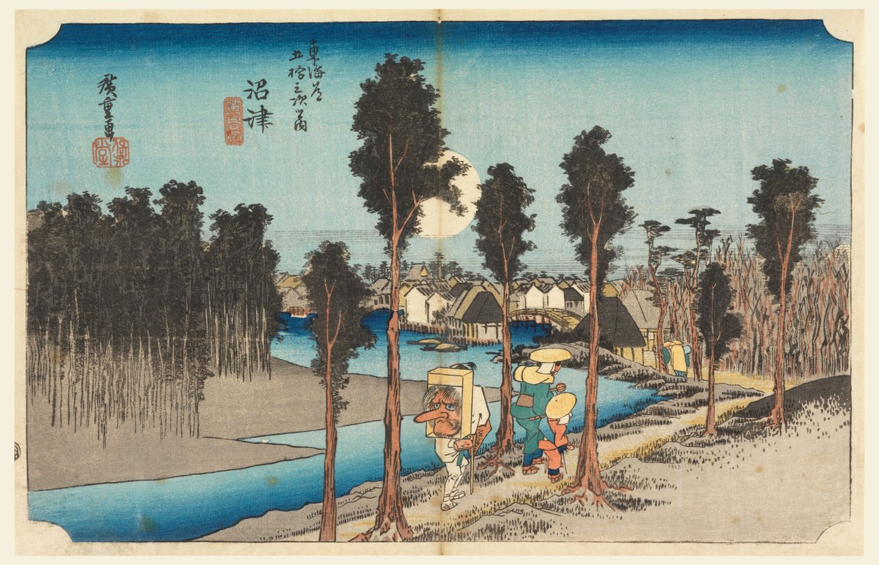 Numazu Eve person g, medlem af treoghalvtreds S tachi lyd s f te bygrad lavere d (bygrad goshuzan tsugi) af Ando Hiroshige