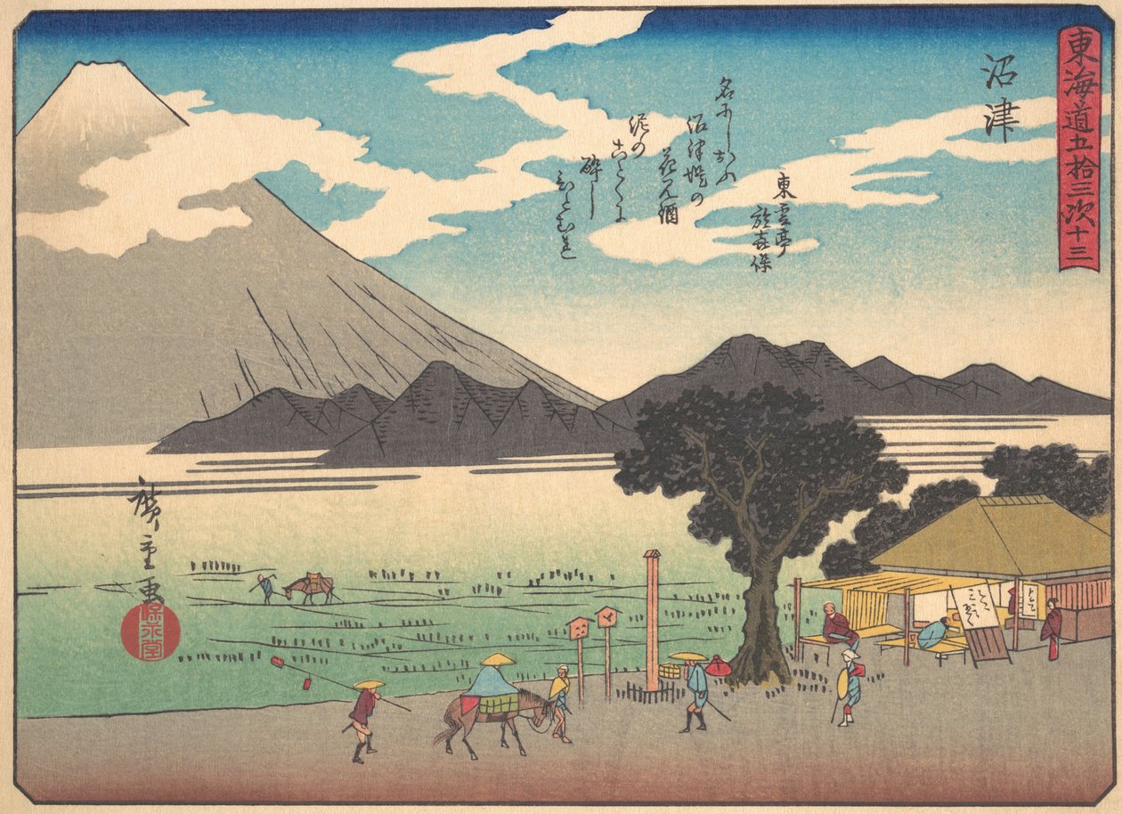 Numazu, fra serien The Fifty-three Stations of the Tokaido Road, begyndelsen af det 20. århundrede. af Ando Hiroshige