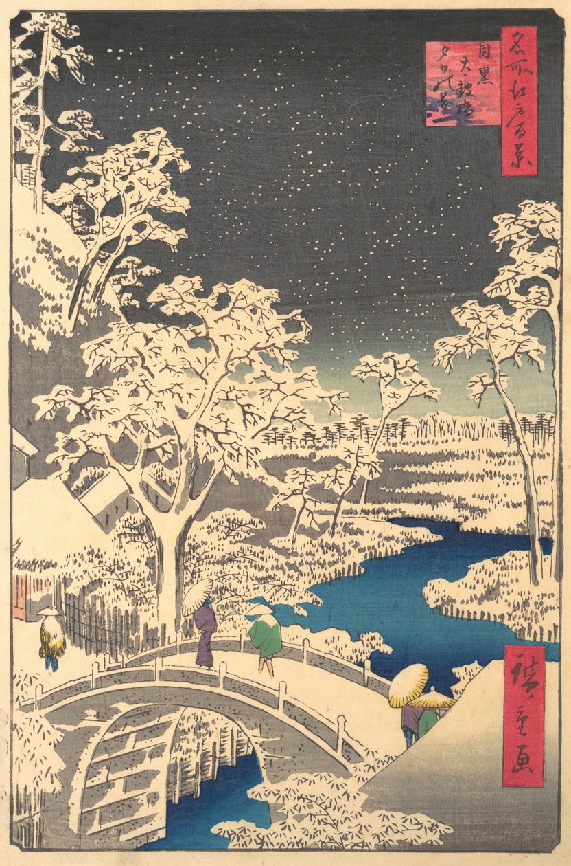 Ochanomizu, sandsynligvis slutningen af 1800-tallet., sandsynligvis slutningen af 1800-tallet. af Ando Hiroshige