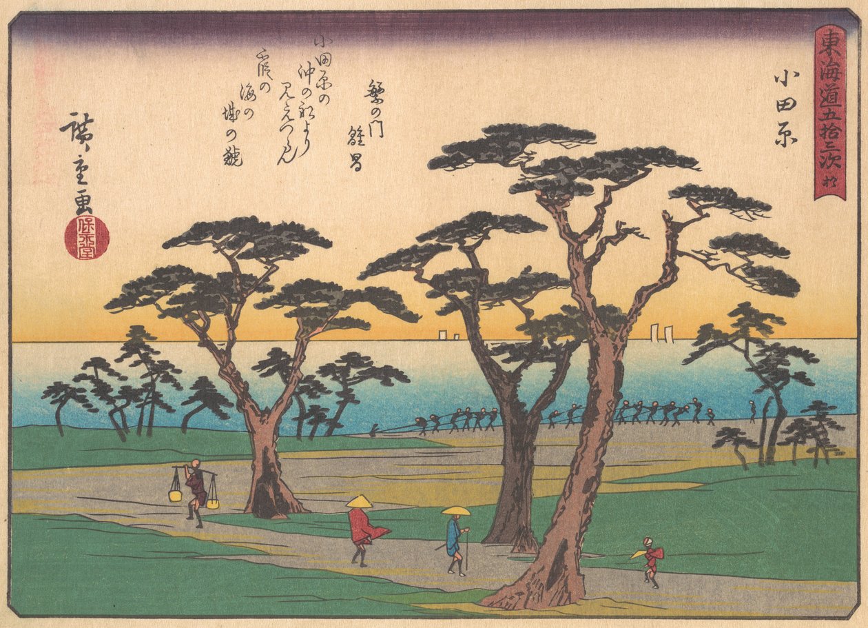 Odawara, fra serien The Fifty-tre Stations of the Tokaido Road, begyndelsen af det 20. århundrede. af Ando Hiroshige