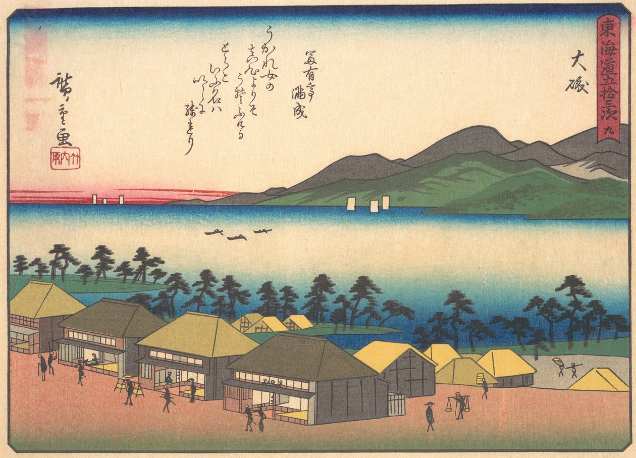 Oiso, fra serien The Fifty-three Stations of the Tokaido Road, begyndelsen af det 20. århundrede. af Ando Hiroshige