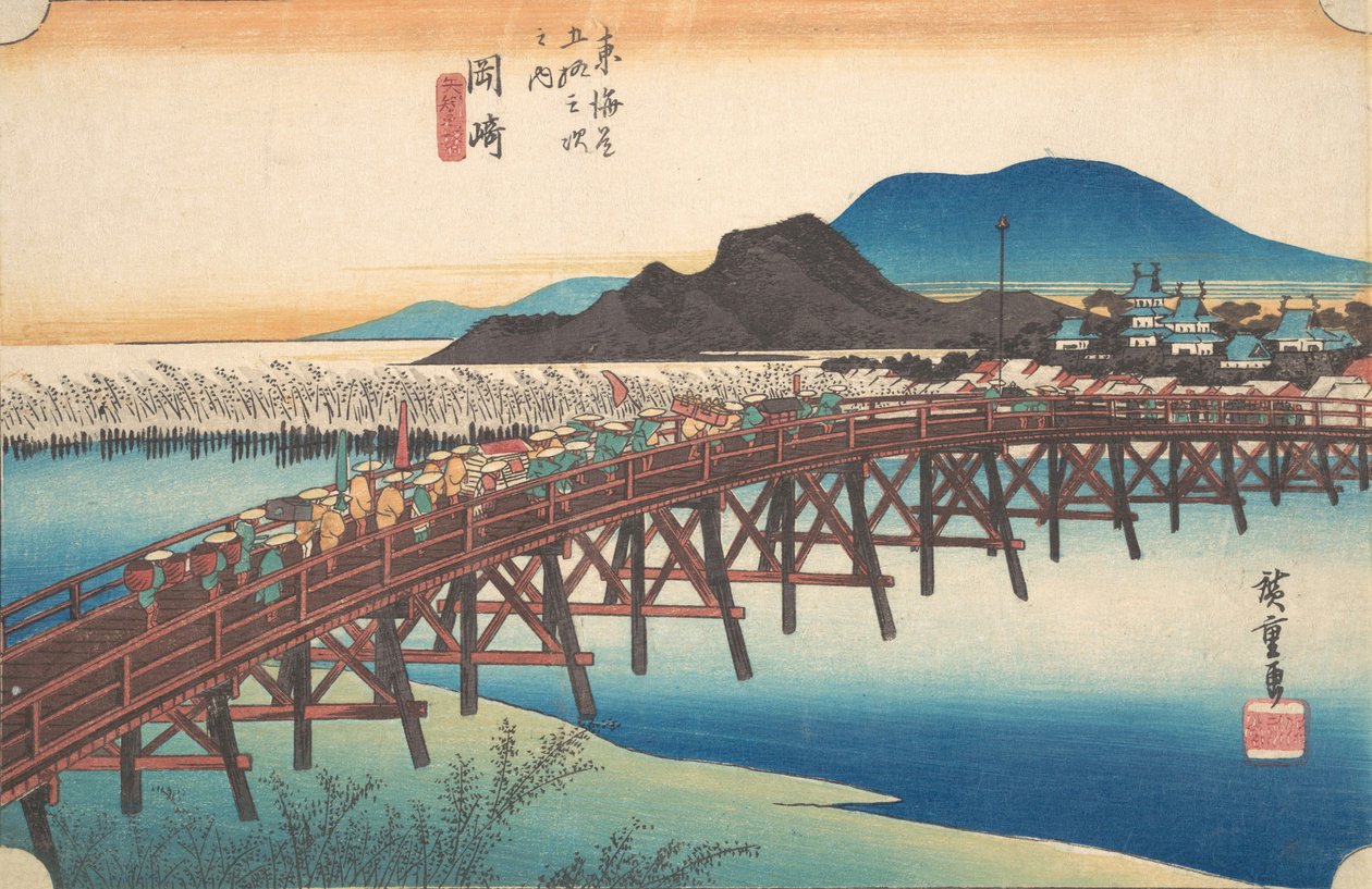 Okazaki, et sted for dim sum. 1834. , myg. 1834. af Ando Hiroshige