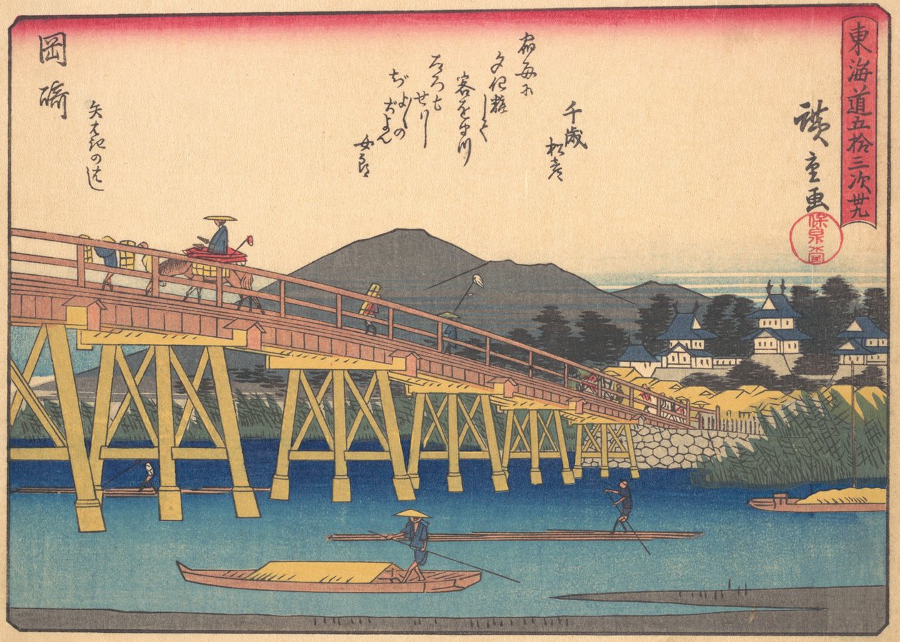 Okazaki, fra serien The Fifty-three Stations of the Tokaido Road, tidligt..., begyndelsen af det 20. århundrede. af Ando Hiroshige