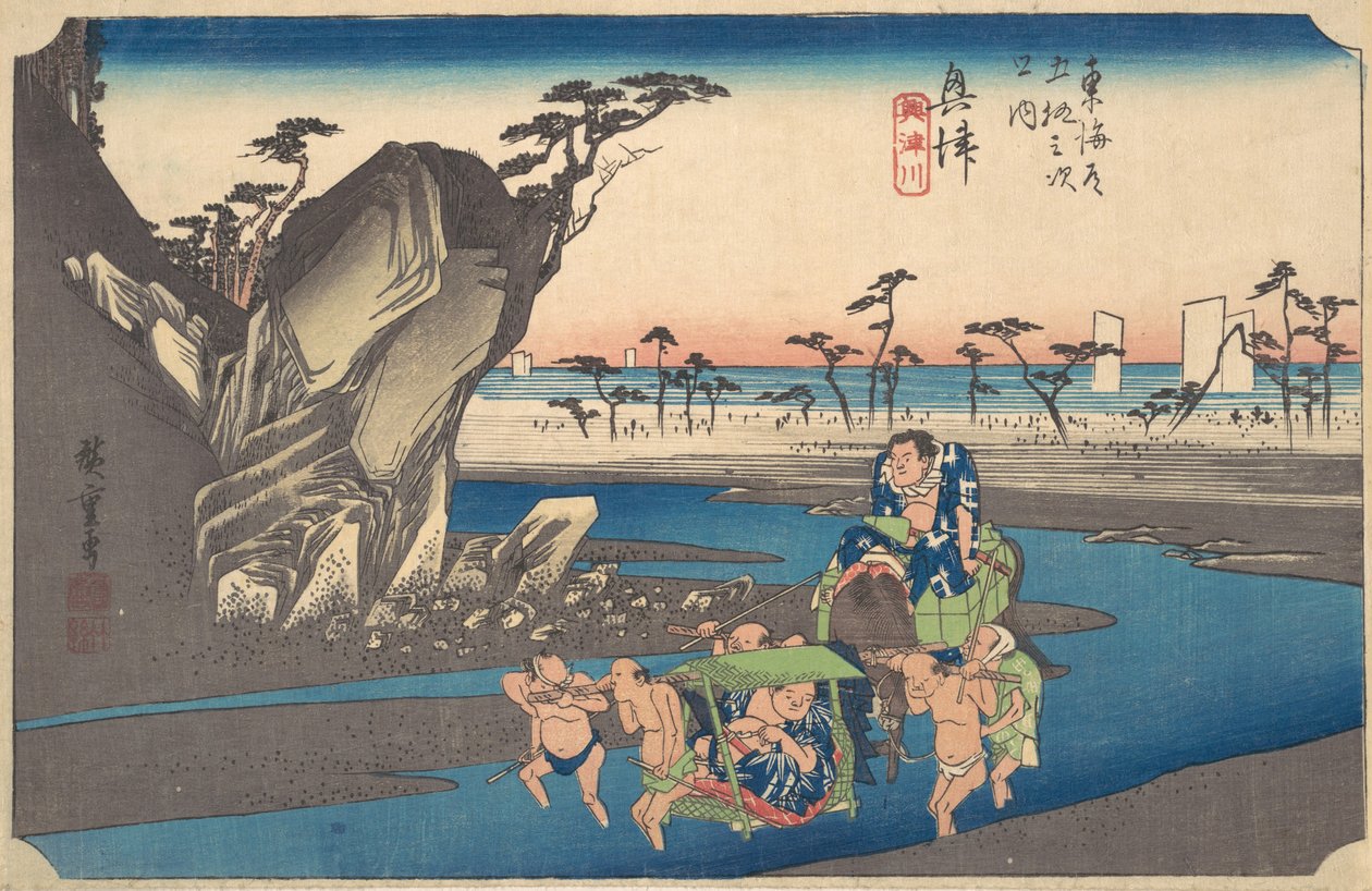 Okitsu, Okitsugawa, ikke? 1834. , myg. 1834. af Ando Hiroshige