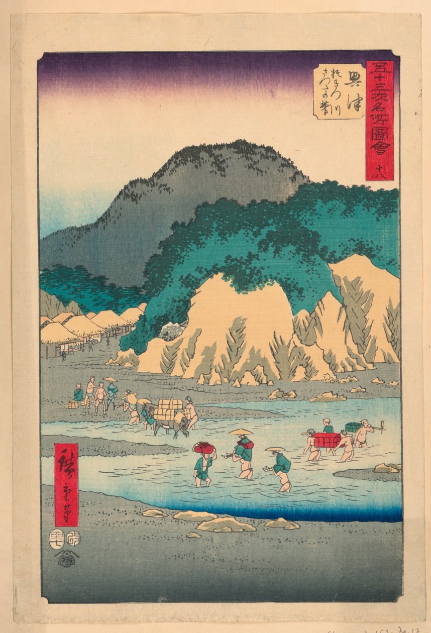 Okitsu fra serien 53 Stations of Tokaido af Ando Hiroshige
