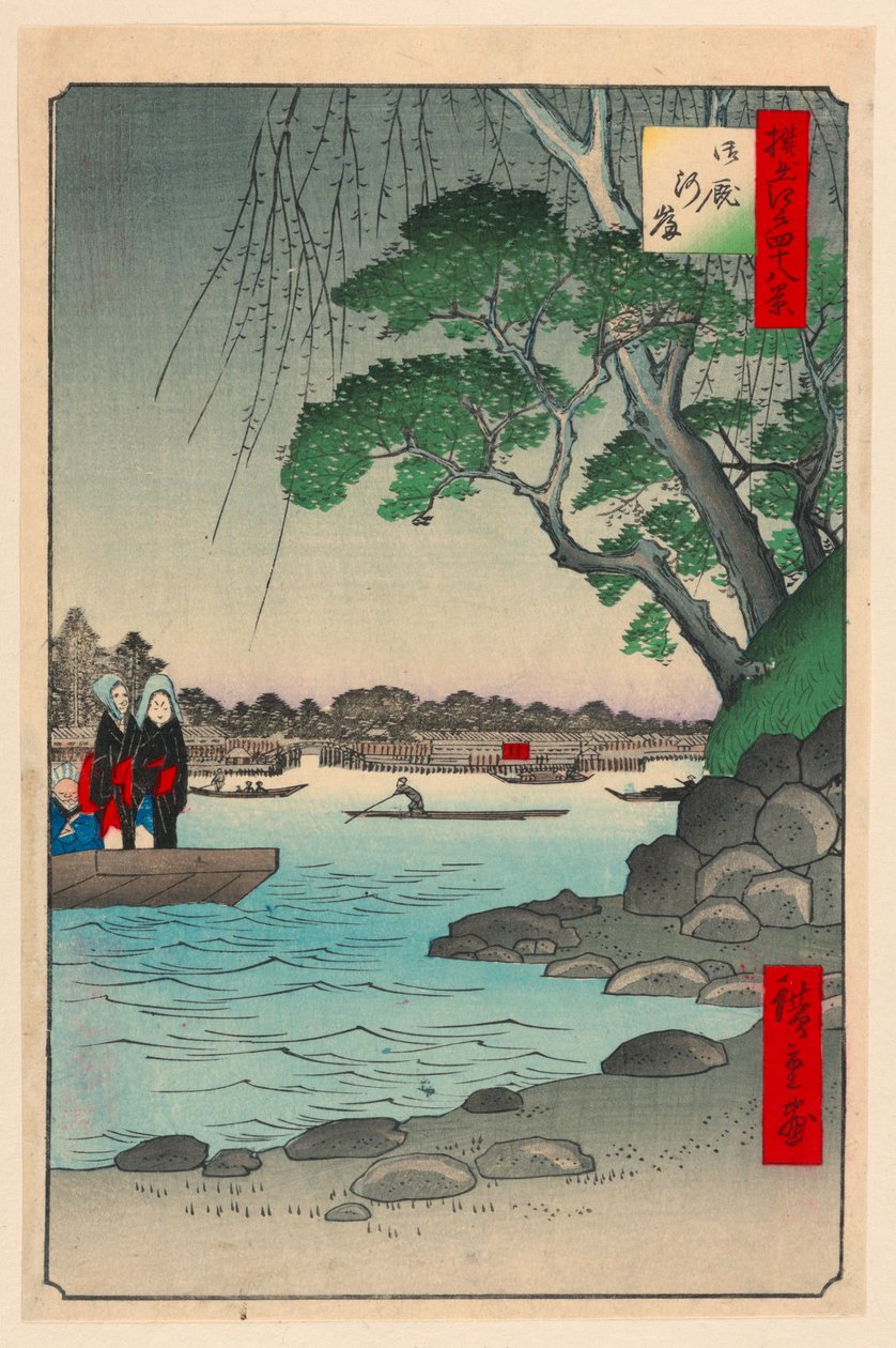 Omnaya Riverbank (Omnya-Gashi) Fra Series One Hundred Berømte udsigter over Edo af Ando Hiroshige