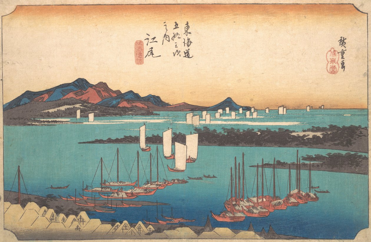 Panorama af Miwo Pine Wood fra Ejiri, 1834., 1834. af Ando Hiroshige