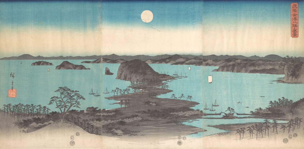 Panorama over de otte udsigter over Kanasawa under en fuldmåne, 1857., 1857. af Ando Hiroshige