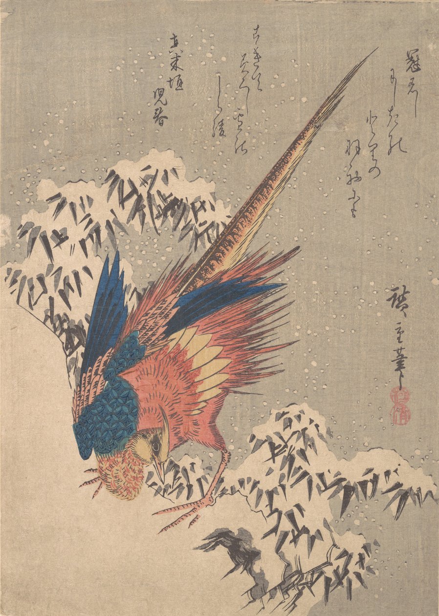 Fasan blandt snefyldt bambus på bjergsiden, ca. 1840., ca. 1840. af Ando Hiroshige