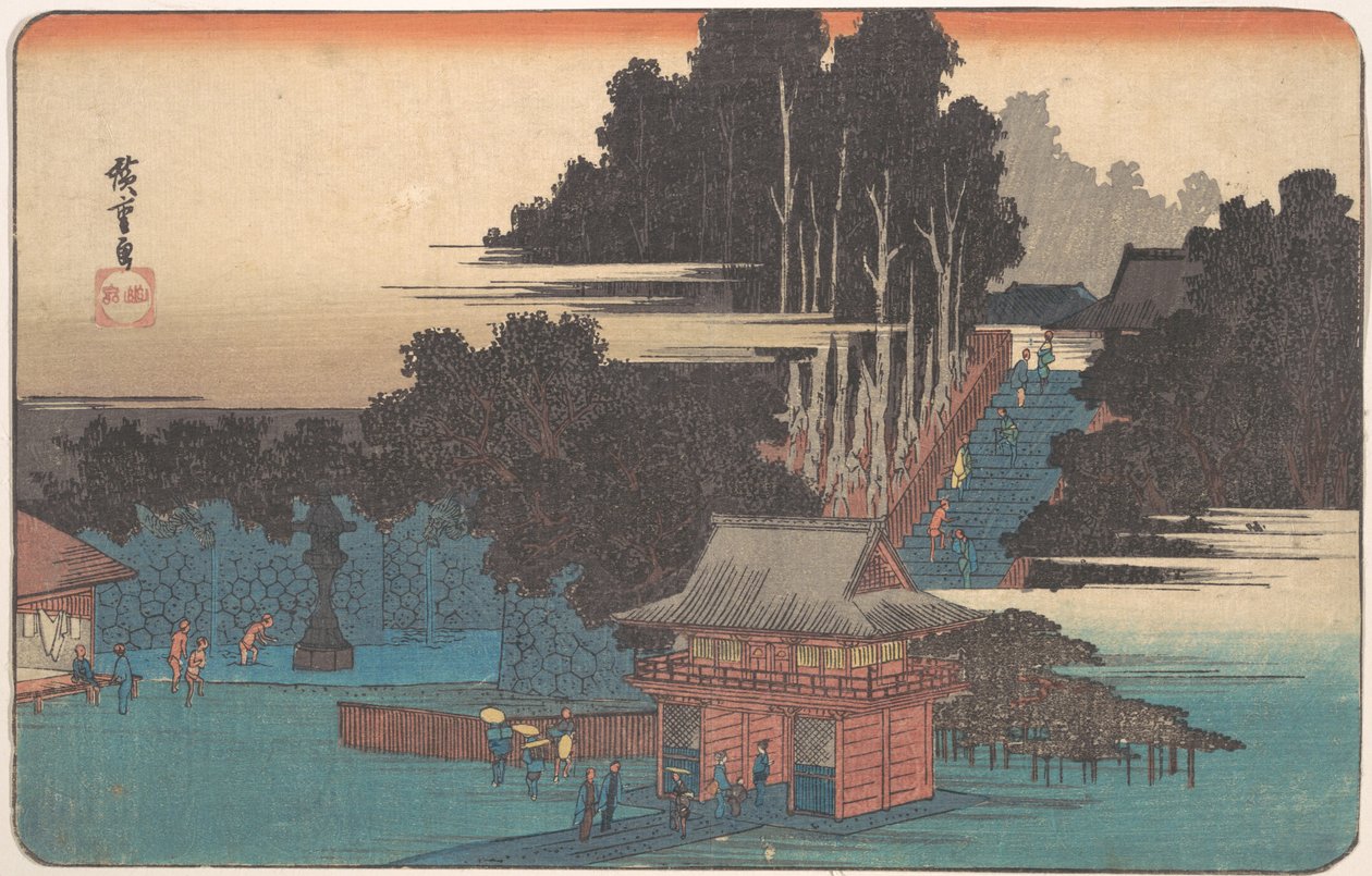 Pilgrimme ved Fudo-helligdommen, Meguro, 1833-43., 1833-43. af Ando Hiroshige