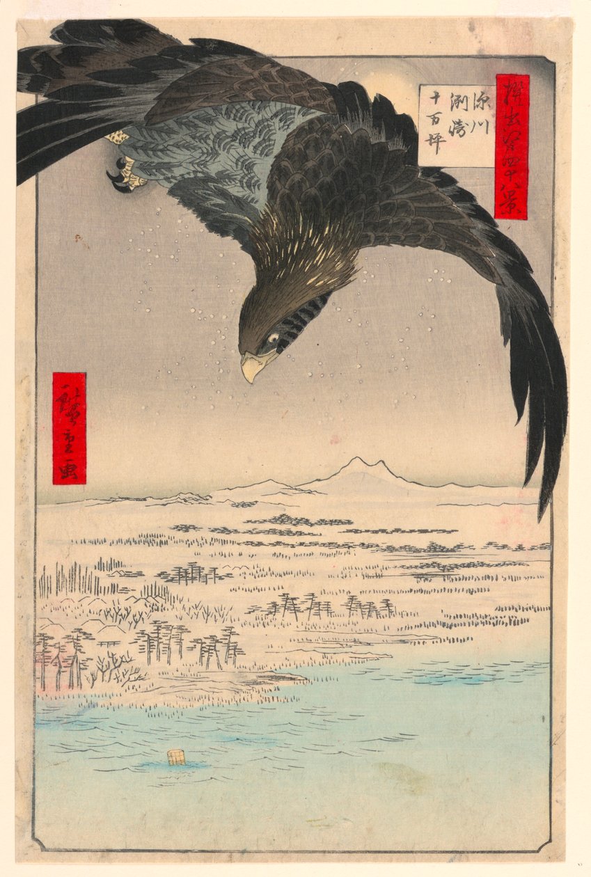 Smerte hos Suzaki Fukagawa (Belastningen er med Susaki, Juman-tsubo) Fra seriens højderyg minut visning af f Edo af Ando Hiroshige