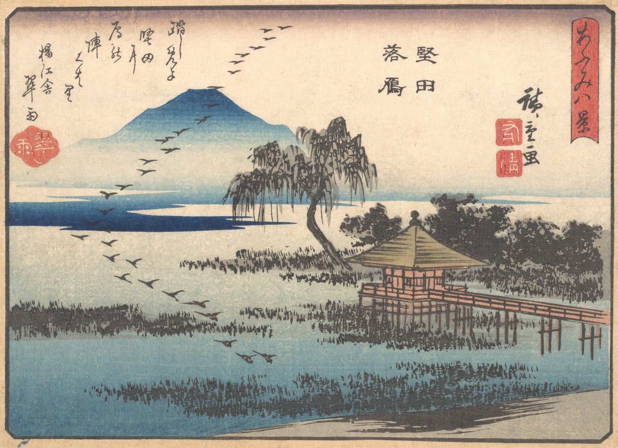 Returner gæs ved Catata, 1857., af Ando Hiroshige