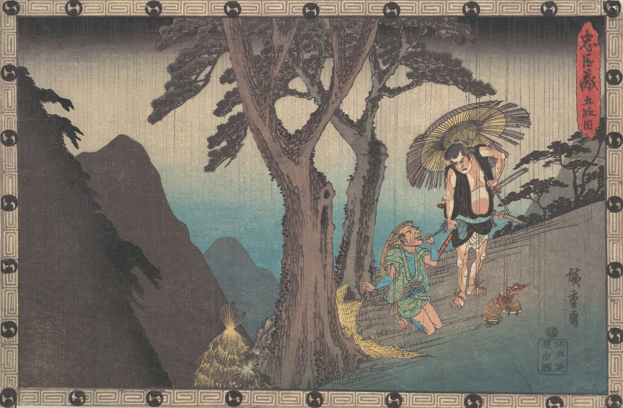 Sada Kuro Th Rare Hands og Kid Yoichi Bay, ikke? 1840. , myg. 1840. af Ando Hiroshige