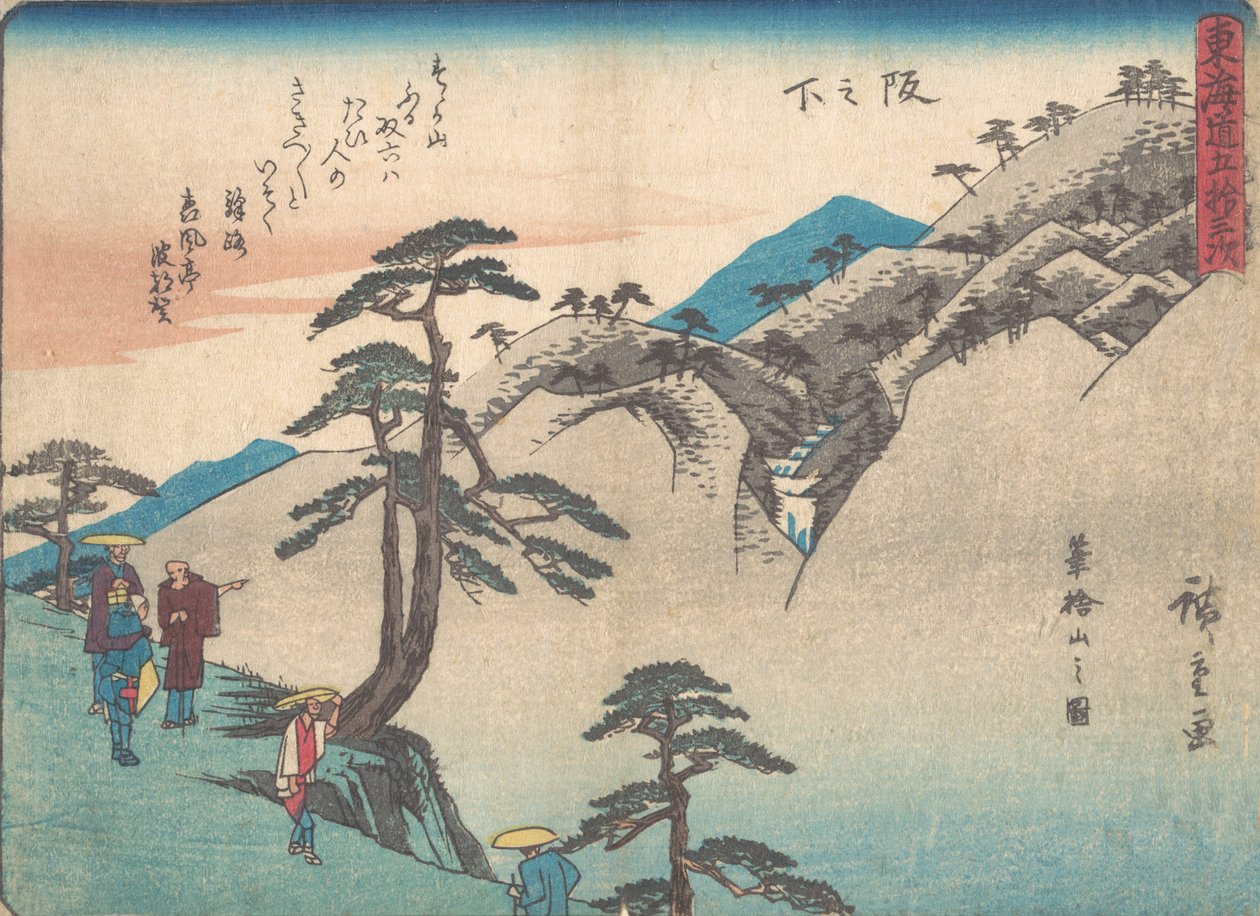 Var det på skråningen? 1838. , myg. 1838. af Ando Hiroshige