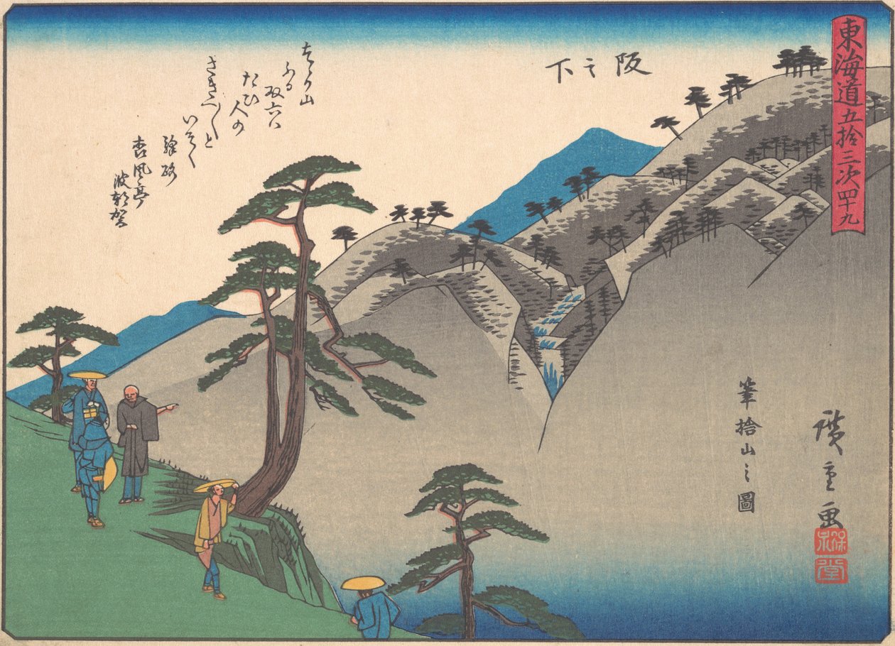 Sakanoshita, fra serien The Fifty-tre Stations of the Tokaido Road, e..., begyndelsen af det 20. århundrede. af Ando Hiroshige