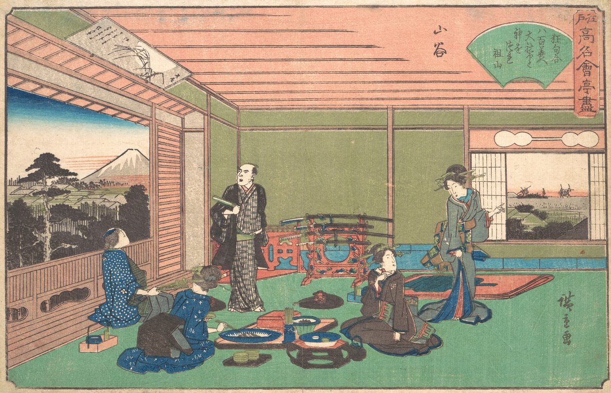 Nej eller plan, ka. 1840., ca. 1840. af Ando Hiroshige