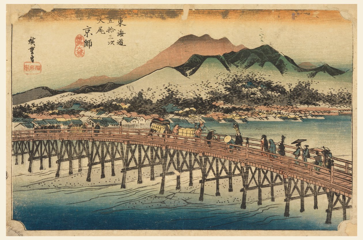 Sponsorat B grund, levende, medlem te treoghalvtreds S tachi lyde af te urbane lavere d af Ando Hiroshige