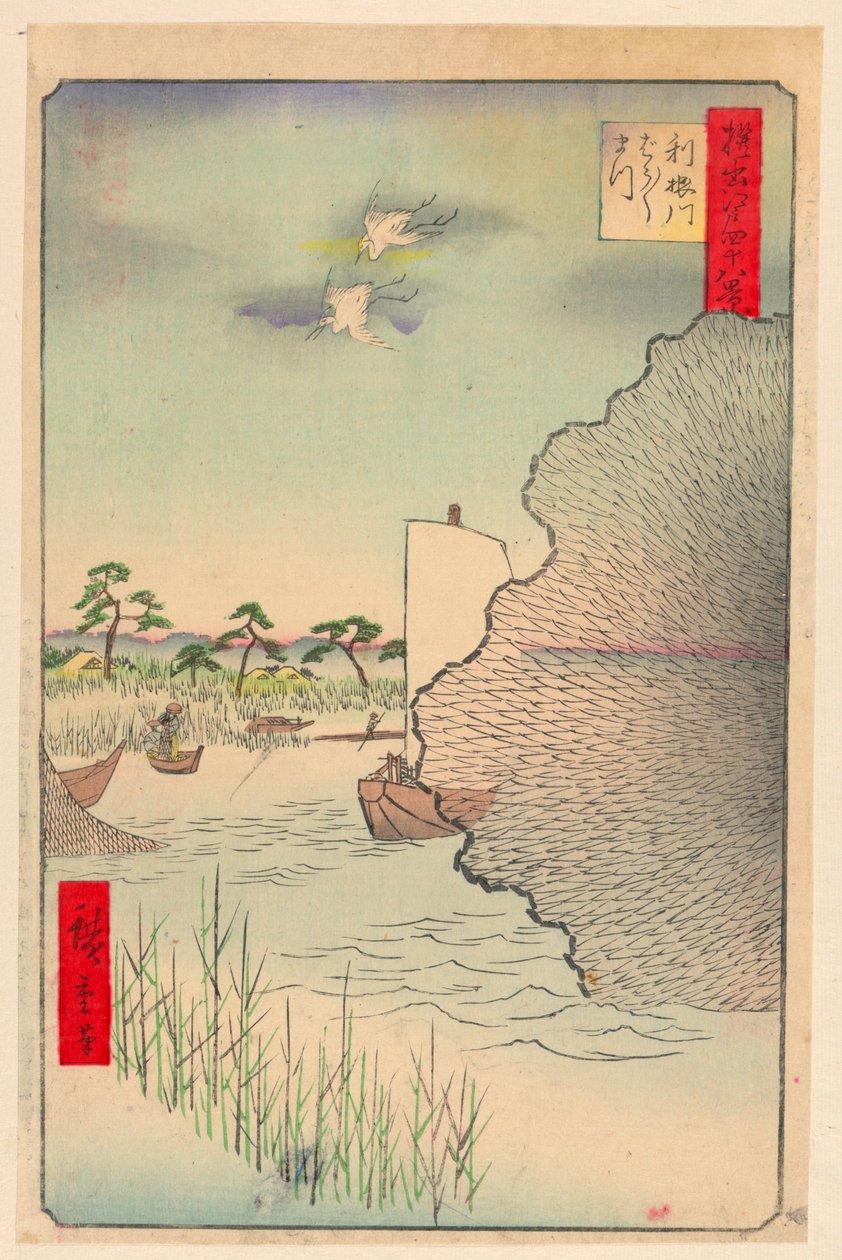 Spredte fyrretræer langs floden (Tone-gawa, Barbara-matsu) Fra serien One Hundred Berømte udsigter over Edo af Ando Hiroshige