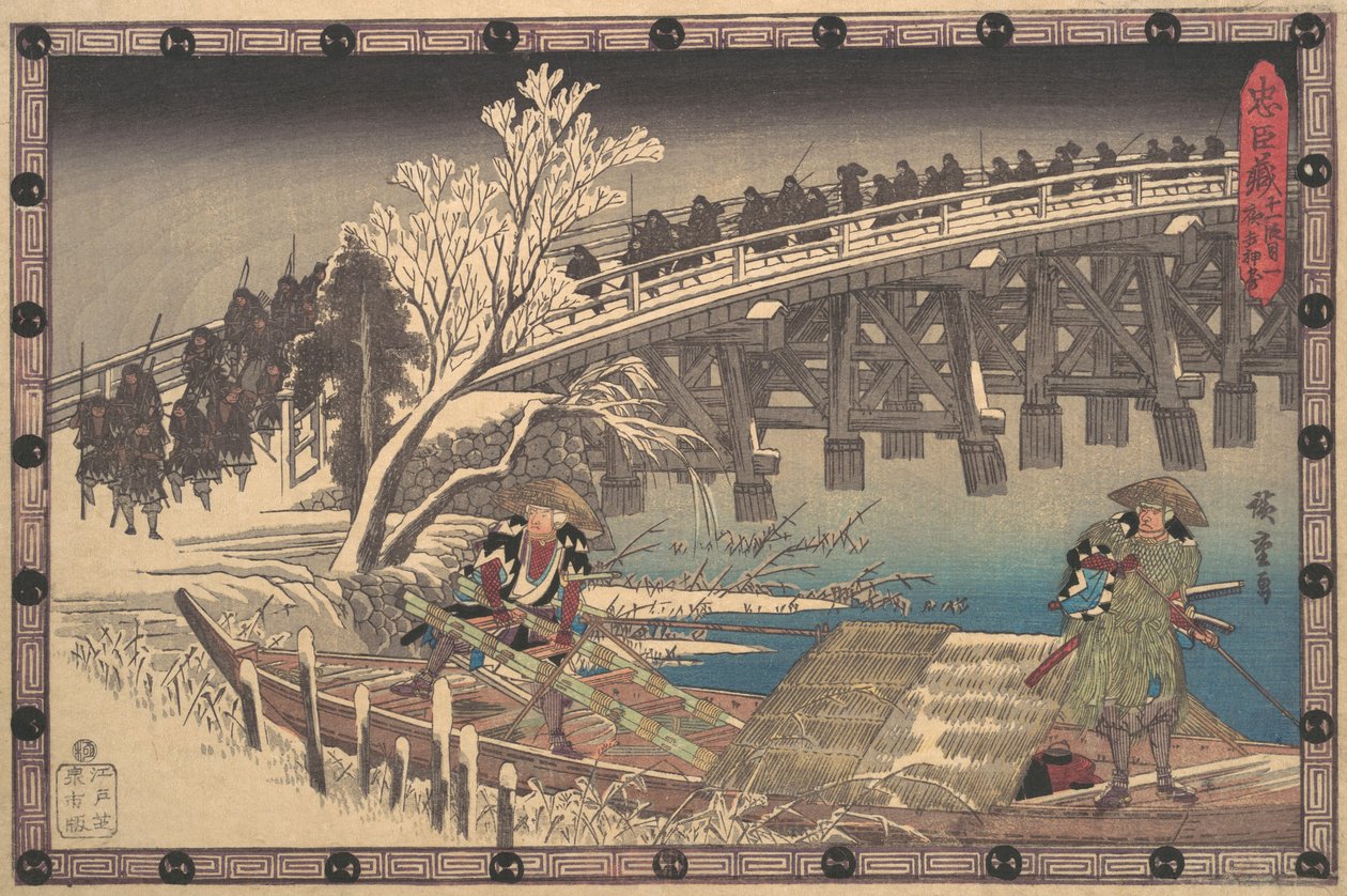 Scene I i XI. akt af Chushingura, ca. 1835., ca. 1835. af Ando Hiroshige