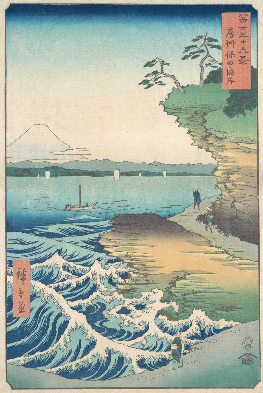 Seashore i Hoda, Province of Awa, 1858-59., 1858-59. af Ando Hiroshige
