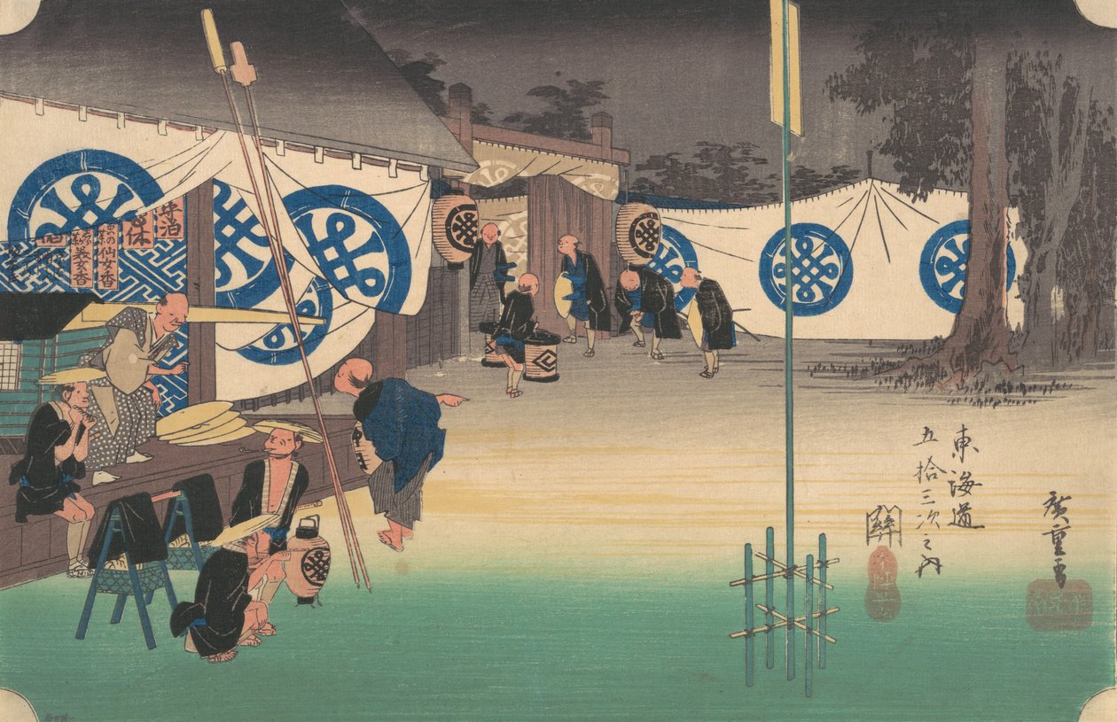 Seki, Stationer nr. 48, ca. 1834., ca. 1834. af Ando Hiroshige